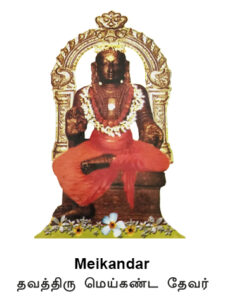 Spirutual-inspirations_3-4