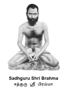 Spirutual-inspirations_4-6