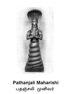 Spirutual-inspirations_7-1